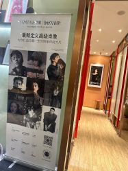 -盘子女人坊古装写真摄影(南京总店)