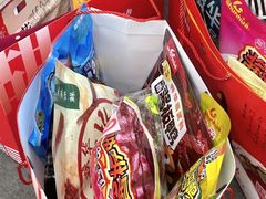 -舜华临武鸭·湖南零食特产(三王街店)