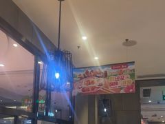 -海底捞火锅(锦艺城店)