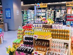 -盒马鲜生(枣园路店)