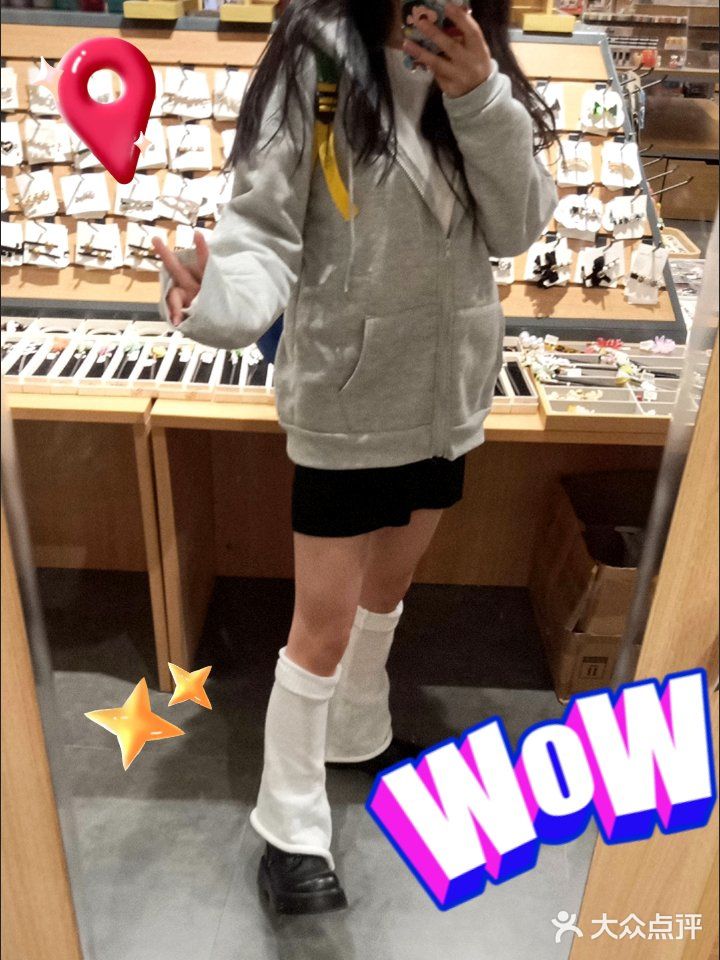 DIY 真的很不错烤肉也很实惠