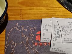 -牛品福潮汕牛肉火锅(旺庄店)