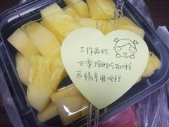 -青青岛鲜果园