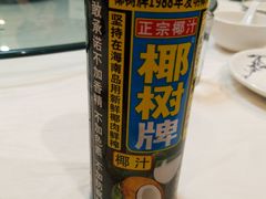 -京北渔家傲