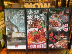 -耶里夏丽·丝路新疆菜·清真食品(徐汇南丹东路臻选店)