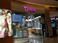 -瞳學會lens mart(南开大悦城店)