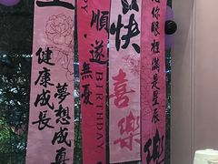 -沅江水·湖南家宴(南村万博长隆商圈店)