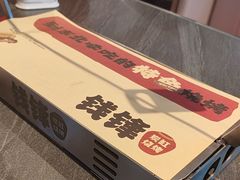 -钱锋炭缸烧烤(南湖大路总店)
