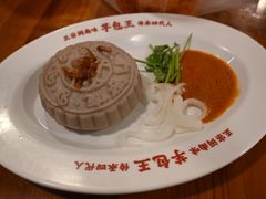 -芋包王闽南茶楼(八市店)