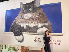 -三溪村