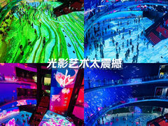 -中国电影博物馆