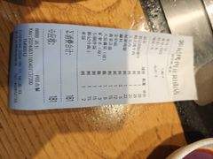 -郭记烤肉(正阳街店)