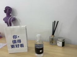 -医方嘉明医疗美容