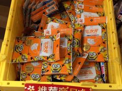 -Don Quijote(京都Avanti店)