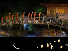 -禅宗少林·音乐大典