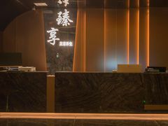 -臻享足道·HIFI影院足疗SPA(成华店)