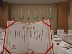 -泓历皇朝酒店(东亭店)