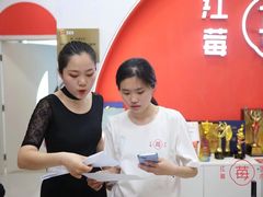 -予荷舞蹈(盛景校区)