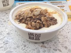 -满记甜品(南京虹悦城三店)