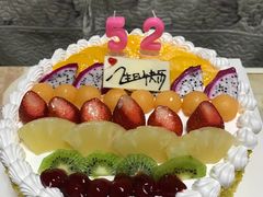 -今度烘焙(北大街店)