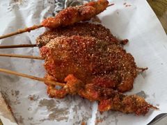 -庞记炸串