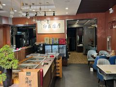 -高玛纳驴肉火烧(一世界店)