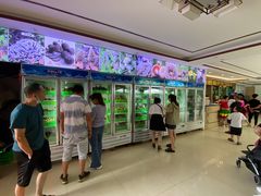 -山菌美食苑(振兴路店)