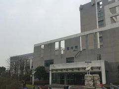 -江苏省惠山中等专业学校