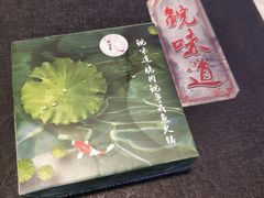 -鲩味道·脆肉鲩粤式鱼火锅(西丽店)