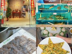 -渔意坊·千层无骨鱼粥底火锅·20年顺德菜(普君店)