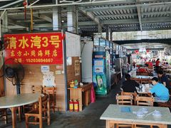-清水湾3号(东方小周海鲜店)