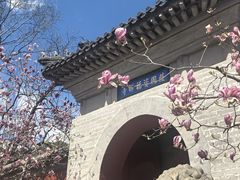 -红螺寺