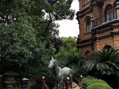 -马勒别墅饭店(静安寺店)