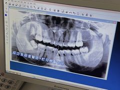 -杭州口腔医院(平海院区)