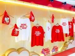 -KK ONE(京基滨河时代店)