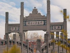 -洛阳白马寺