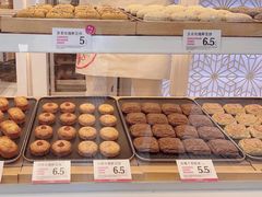 -嘉华鲜花饼·现烤(昆明老街店)