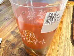 -八婆婆烧仙草(中山路店)