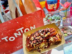 -TonTon(永康路店)