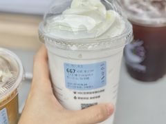 椰子OK瑞纳冰-瑞幸咖啡(北美N1购物中心店)