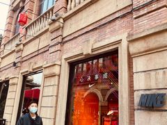 -NIKE武汉品牌体验店