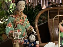 -锦府盐帮·李宅(领展购物广场中关村店)