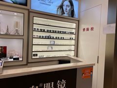 -宝岛眼镜·星创视光中心(新世界店)
