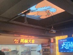 -鸣记脆皮烤鱼·海鲜烤鱼(三八广场店)