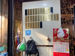 -绿杨馄饨店(上塘街店)