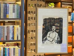 -浙江大学(紫金港校区)