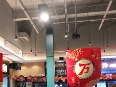 -木屋烧烤(坂田天安云谷店)