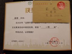 -阿妮亚少儿美术书法(望京店)