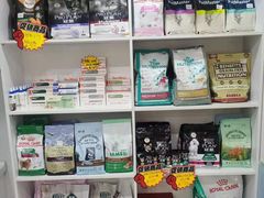 -爱诺动物医院(崂山店)