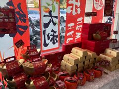 -爱维尔阳光蛋糕(汇金广场店)